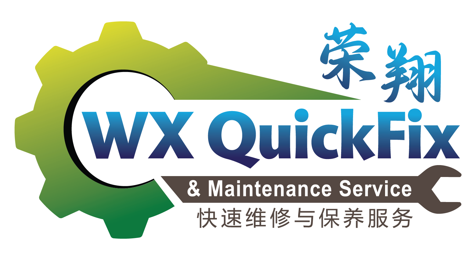 WX QuickFix & Maintenance Service | 荣翔快速维修与保养服务